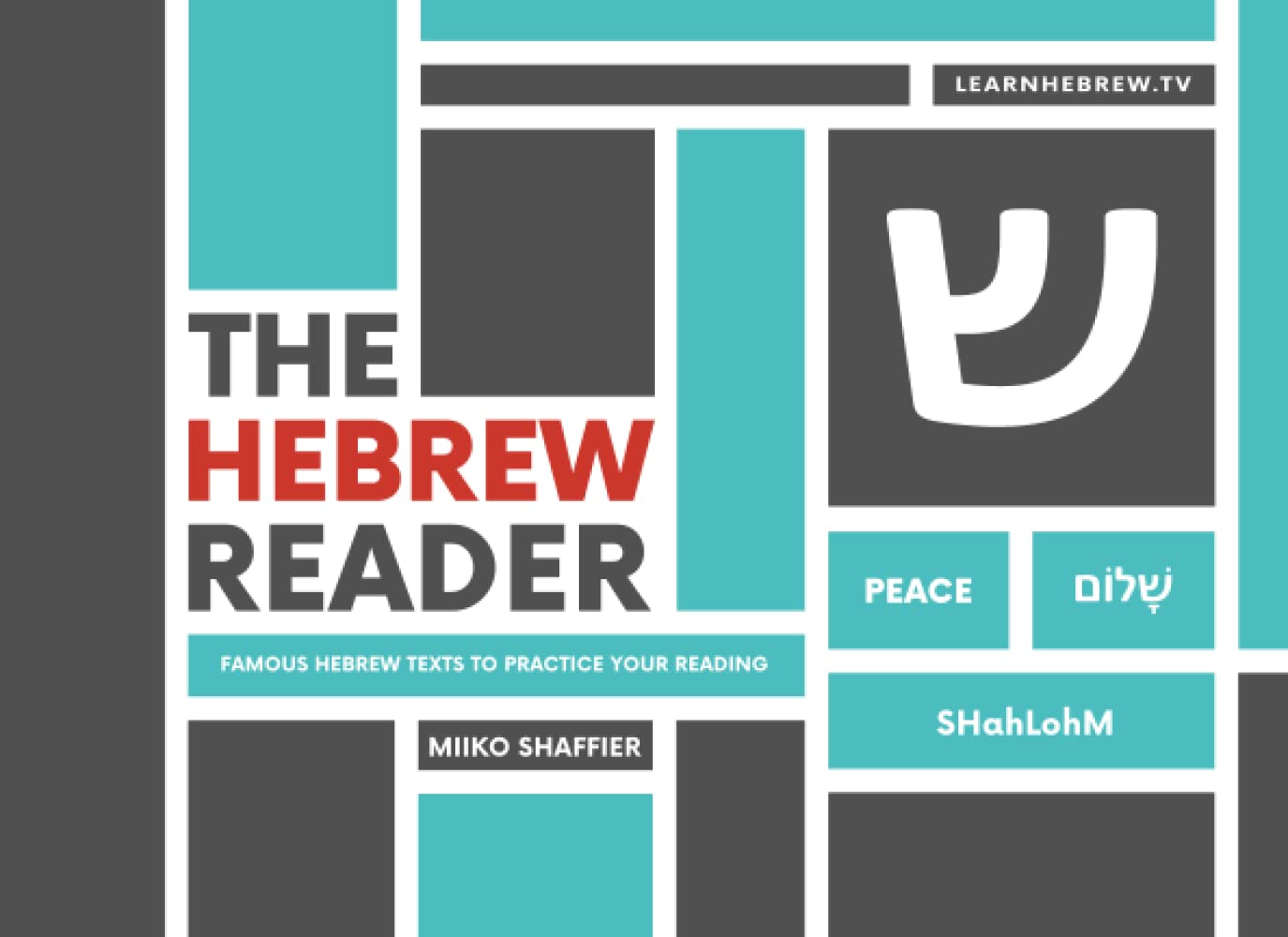 Best Jewish Books - Hebrew Reader
