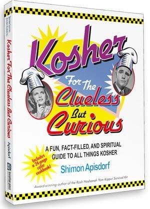 Best Jewish Books - Kosher for Clueless