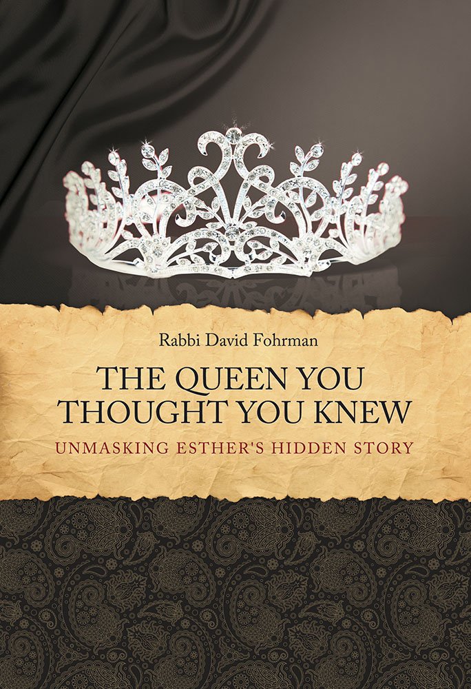 Best Jewish Books - Queen You Thought You Knew